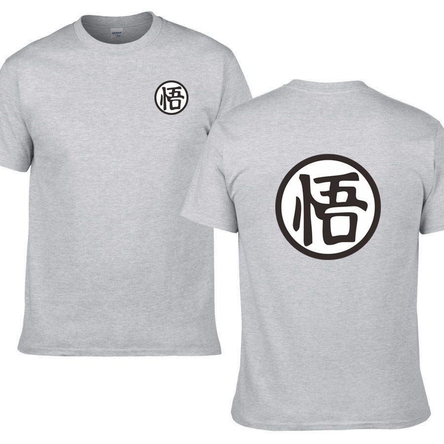 Saiyan Spirit Tee