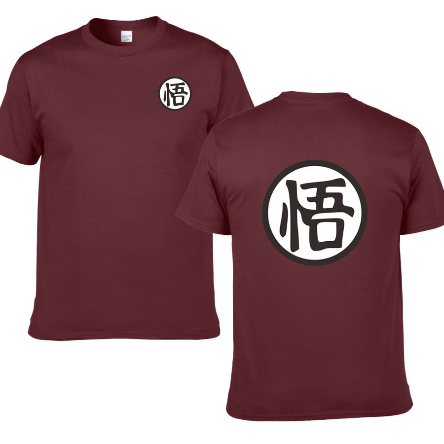Saiyan Spirit Tee
