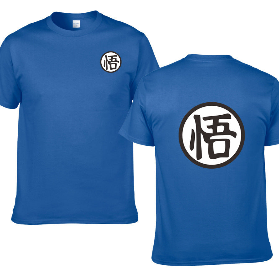 Saiyan Spirit Tee