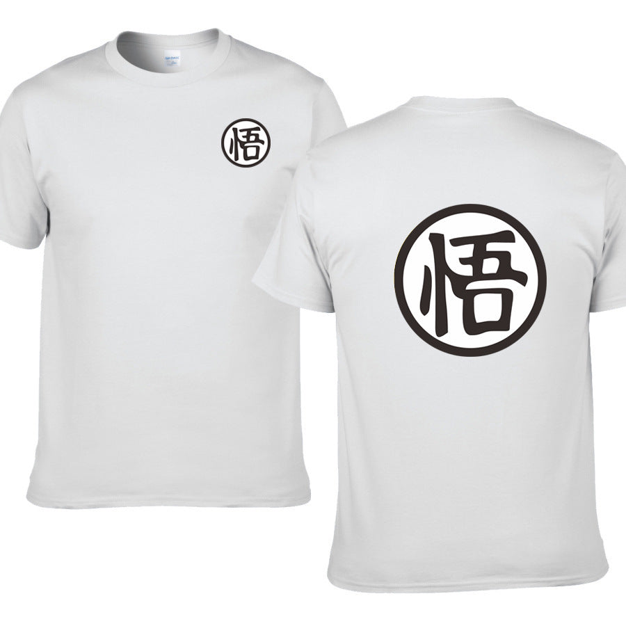 Saiyan Spirit Tee
