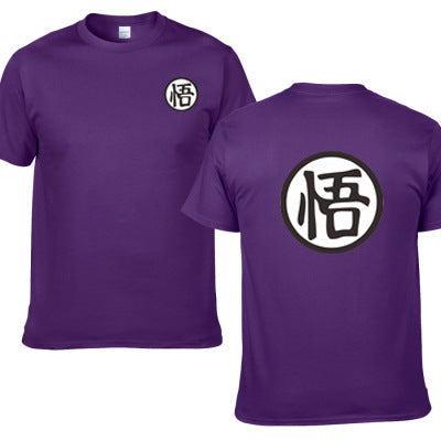 Saiyan Spirit Tee