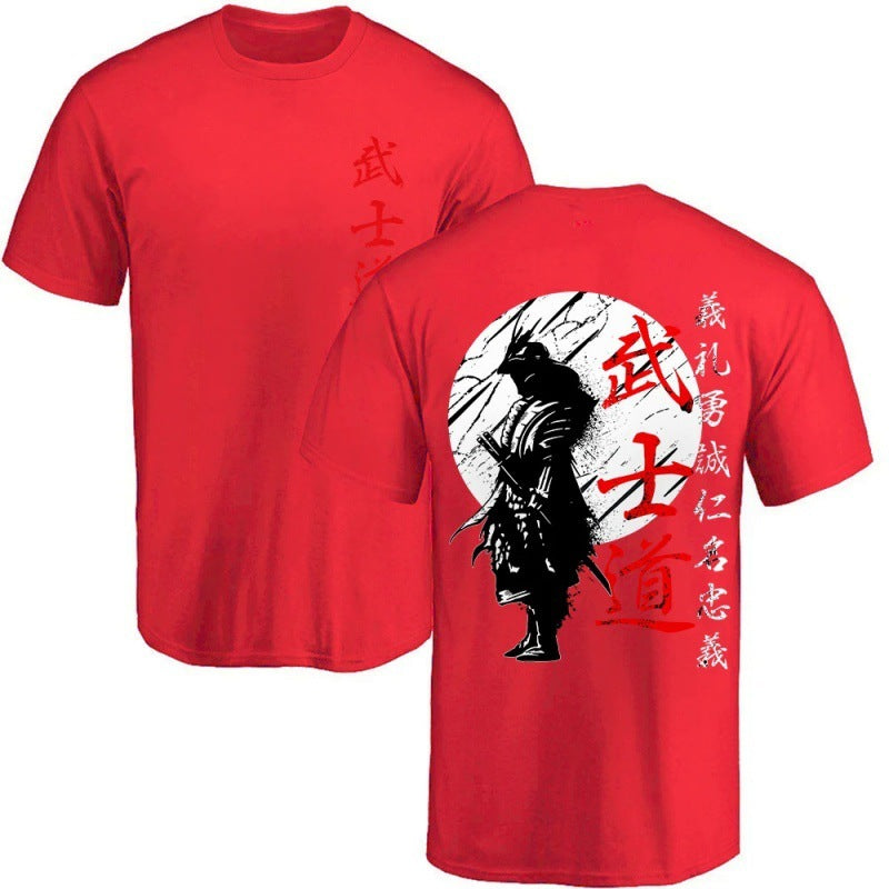 Ronin Tee