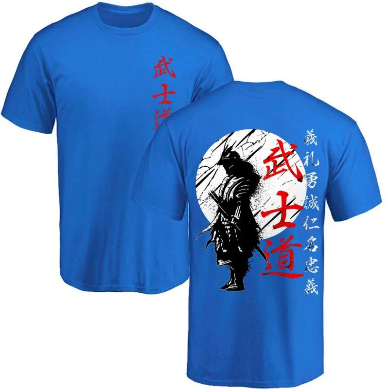 Ronin Tee
