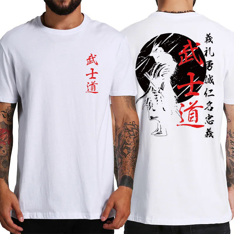 Ronin Tee