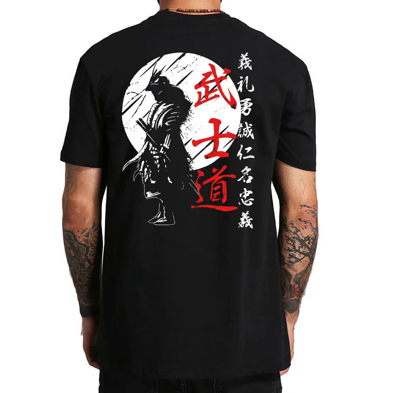 Ronin Tee