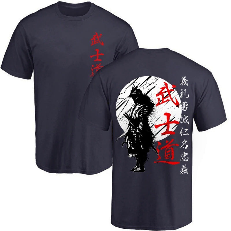 Ronin Tee