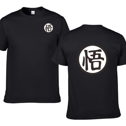 Saiyan Spirit Tee