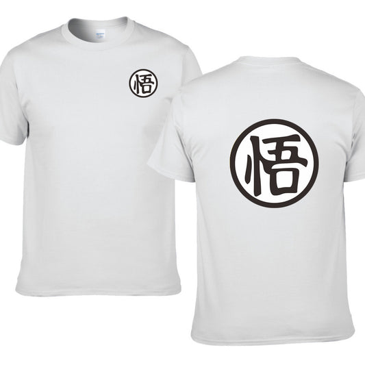 Saiyan Spirit Tee