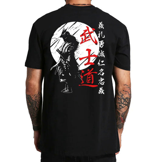 Ronin Tee