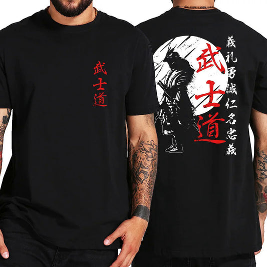 Ronin Tee
